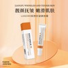 Rangim Anti-Aging Moisturizing Cream 20g 5ea