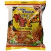 S'Proichi Sapporo Yakisoba Chow Mein Noodles, 3.60 Ounce (Pack of