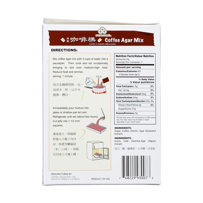 GOLDEN COINS 2 PACK GOLDEN COINS COFFEE AGAR MIX