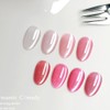 classic nail From the Nail Romantic Comedy Rocco Pink Magnetic