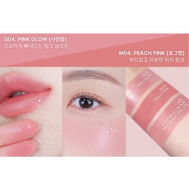 Heart Percent Custom Moist Lip Tint Cheek 04 Soft Pink / 하트퍼센트 커스텀 촉촉 립틴트 치크 04 소프트 핑크