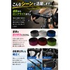 fogman Bar Tape Road Bike Bicycle Waterproof Design Universal Grip