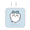 Gourmandise CK-03B Chiikawa USB to USB Type-C AC Adapter Hachiware