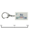 Nagoya Railway Line "in Japan" Key Holder Train Goods