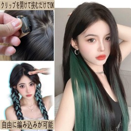 HAPVITAL Hair Extensions, One-Touch Mesh Extensions, Color Extensions, Hair Extensions, Single Color, Set of 6, Color Extensions, Hair Extensions, Clip Type, Collar, Legs, Natural, Heat Resistant