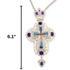 Needzo Eastern Orthodox Pectoral Cross, Catholic Church Service Supplies, 24
