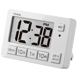 Mag TM-608A LGY-Z Noah Precision Timer for Kitchen, Studying, Meeting, Volume Switching, Silent, Light, Digital, Clock Display, Dual Mount, Magnet, Light Gray, Hikarun