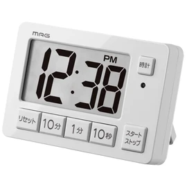 Mag TM-608A LGY-Z Noah Precision Timer for Kitchen, Studying, Meeting, Volume Switching, Silent, Light, Digital, Clock Display, Dual Mount, Magnet, Light Gray, Hikarun