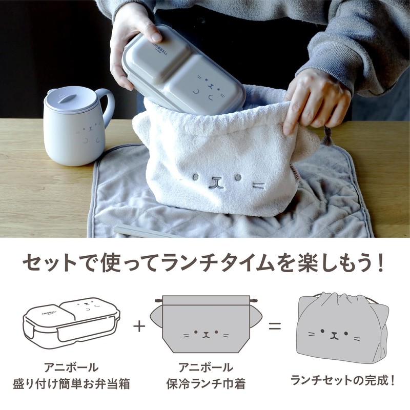 CBJAPAN Lunch Bag, Drawstring Type, Cat Ball, Capacity 0.4 gal