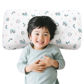 Adokoo Children's Pillow, Anti-Flat Head Pillow, Children's Pillow, Low Profile, Comfortable Sleep, Memory Foam Pillow, Flat Head Plagiocephaly Sleep Position Correction, Sleep Pillow, Kids Pillow