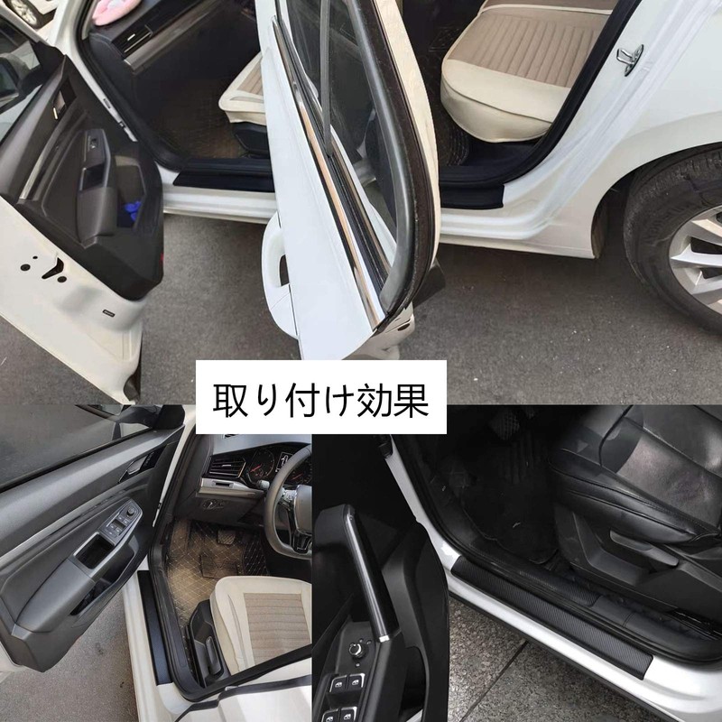 [4PCS] Mazda CX-5 KF series (February 2017 - present), CX-8