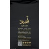 LATTAFA ASAD EAU DE PARFUM SPRAY UNISEX 3.4 Oz /