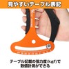 Felimoa Spoke Tension Meter Tool Bicycle Tension Measuring Aluminum Alloy