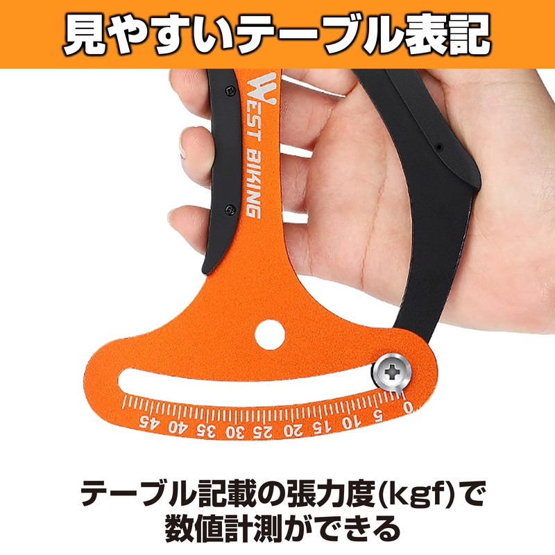 Felimoa Spoke Tension Meter Tool Bicycle Tension Measuring Aluminum Alloy