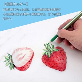 JULANIE Pencil Cap Pencil Holder Auxiliary Axis Extension Pencil Holder Pencil Extender Writing Instrument Set of 6 Colors