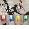 AXIS Online Shop Support Slim Kotara Diet 150 Tablets
