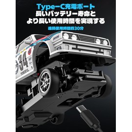 KFPLAN KF34 1:43 Drift Car, Independent Suspension Construction, 15KM/H Scale Control, High Speed RC Car, 4WD Mini Radio Control, For Boys and Adults, Certified Technical Standards