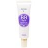 Kose Cosmeport - Noah White & Moisture BB Mineral Concealer
