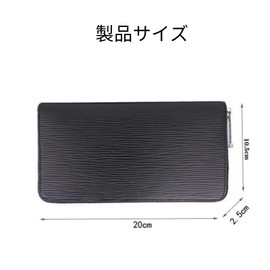 Hoshi Zora Wallet, Long Wallet, Genuine Leather, Large Capacity, Skimming, Coin Purse, Made by First-class Wallets Artisans, Separate Type, YKK Zipper, Gentleman's Business, Stylish, Unisex, Cowhide