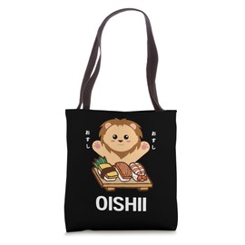 Cute Kawaii Lion Eats Sushi Japanese Food Lover Otaku Tote Bag