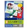 Elecom EJH-WSFN100 Postcard Paper, Super Fine, Thick, Double-Sided, 100 Sheets