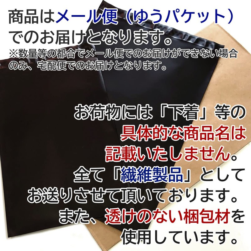 CREAL Underarm Sweat Protection, Washable, Underarm Sweat Pad, White, Black,