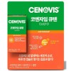 Cenovis Coenzyme Q10, 90 tablets, 1 box / 세노비스 코엔자임 큐텐, 90정, 1박스