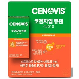 Cenovis Coenzyme Q10, 90 tablets, 1 box / 세노비스 코엔자임 큐텐, 90정, 1박스