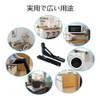 Susuba Shelf Bracket, L-Shaped Bracket, Foldable, Bracket, Wall Shelf, Folding