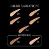 Kate Real Cover Liquid Foundation (Semi-Matte) 04, 1.0 fl. oz.