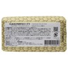 Claus Porto Fox Trot Medio Soap 150 g