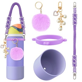 Silicone Boot Set Accessories for Owala Water Bottle 40 oz, Including Handle Strap Protective Sleeve Plush Ball Keychains for FreeSip, Twist, and Flip Stainless Steel Water Bottles(Purple)