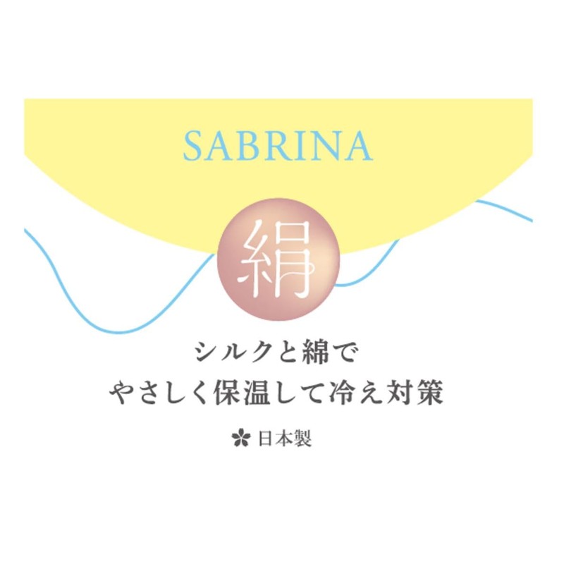 Gunze SQT893 Women's Room Socks, Sabrina, Silk Blend Socks, Double