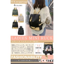 T.Y.ryanryan Women's Backpack, Small, Lightweight, A4, Waterproof, Oxford, Anti-Theft, black