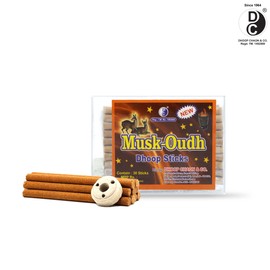DS Musk Oudh | Pack of 3 | A Premium Oudh Dhoop Sticks | No Bamboo Dhoop Stick | Charcoal Free | Eco Friendly | Long Lasting Fragrance | Contains 30 Sticks & 1 Holder Each Box | Dhoop Chaon & Co.
