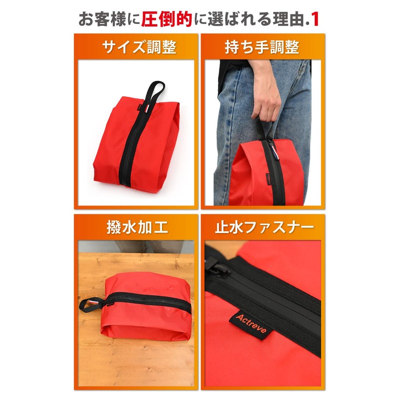 Actreve Shoe Bag, Shoe Case, Shoe Bag, Shoe Holder, Shoe