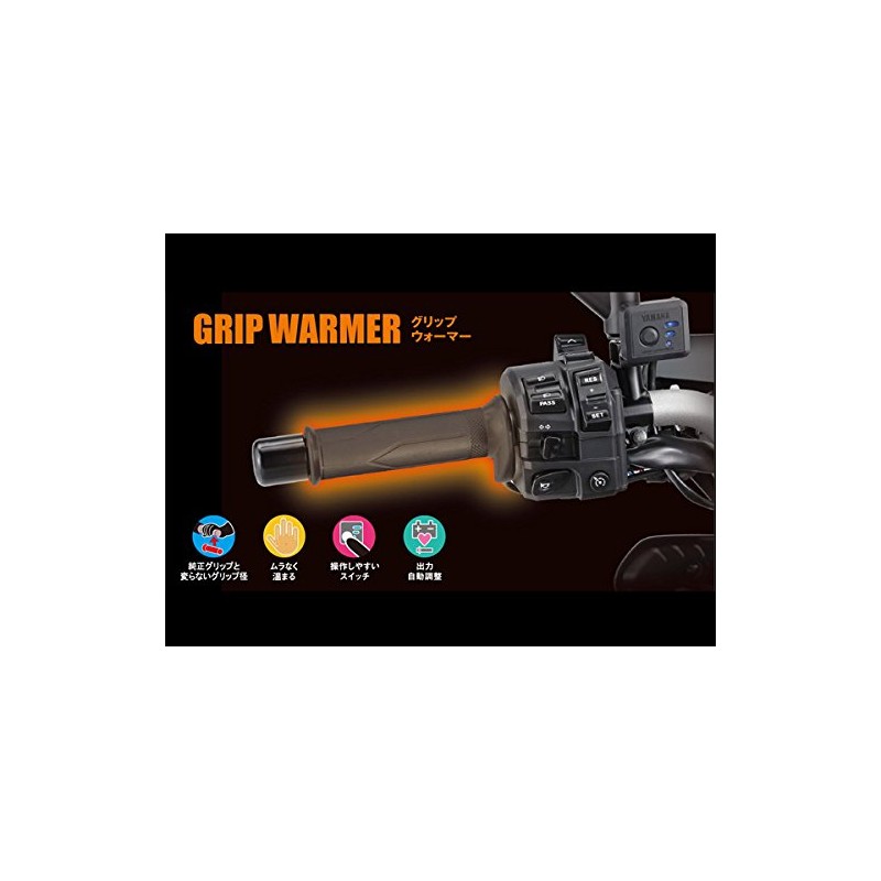Yamaha Q5K-YSK-063-Y43 Grip Warmer, 360 D, Main Compatible Vehicles, NMAX125/155,