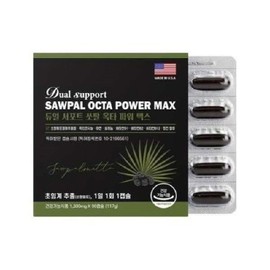 OTMARTFOOD Dual Support Sawpal Octa Power Max 1300mg x 90 capsules