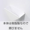 Towa Sangyo Magnet Bathroom Bath Sponge Holder Approx. 5.5 x