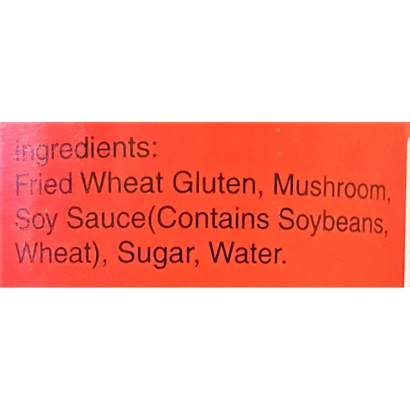 Kimlan Thai Wheat Gluten (2 Pack, Total of 28oz)