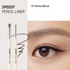 Peripera [Peripera]Speedy Pencil Liner (7 colors)