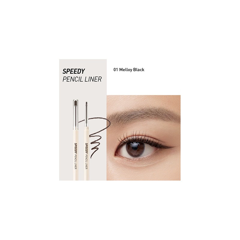 Peripera [Peripera]Speedy Pencil Liner (7 colors)