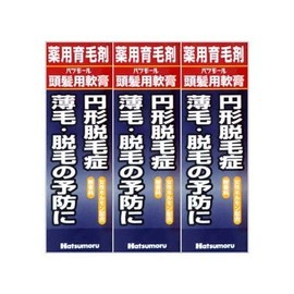 Hatsumol Ointment for Hair 0.9 oz (25 g) x 3 Packs