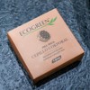 EcoGreen® - Cepillo Corporal de Cerdas Naturales, Exfoliante y Estimulante,