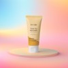 Dotcos Tone-Up Sun Cream 50ml (SPF50+) / 닷코스 톤업 선크림 50ml(SPF50+)