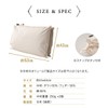 エムール ホテル仕様 2枚重ね 羽毛枕 『リッチダウンピローW』 約43×63cm 日本製