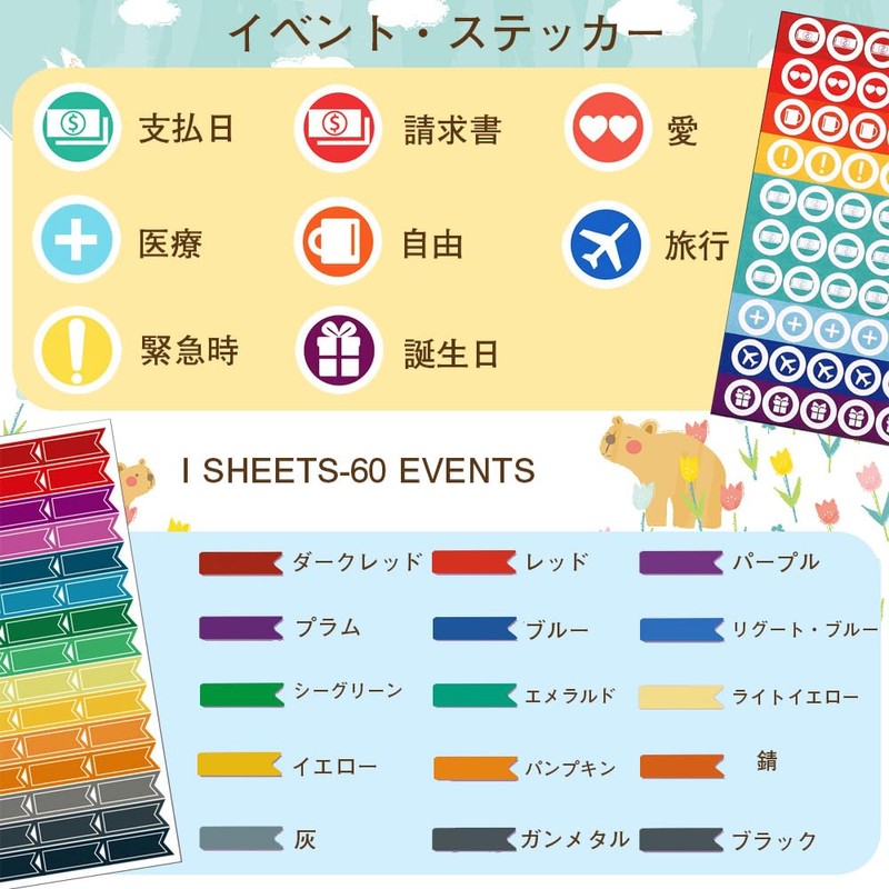 A6 Binder, 6 Holes, Budget Binder, Large Capacity, 1 Set,