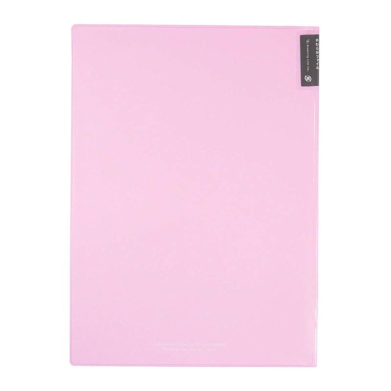 Barbapapa BBZ-235 Greeting Life Soft Carry Face