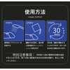 Delayed Wet Wipes for Men, Long Lasting, Confidence Support, No