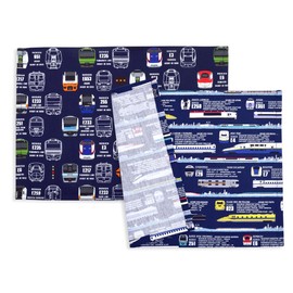 N3602012 Lunch Mat for Boys and Children, Fashionable, Cotton, Set of 2, Express & Train Set, Colorful Candy Style